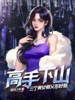 许温暖纪