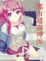 苏希宝秦向南