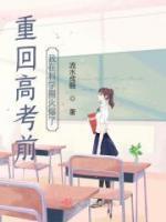吴鑫浩简历