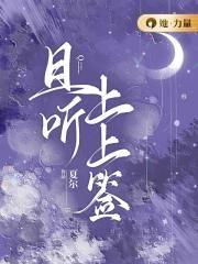 今日上上签