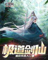 一本女主叫林清璇