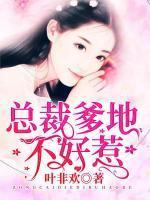 霍景琛江可心江曼怡抖音