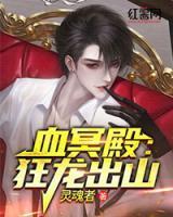 谢逸是男是女