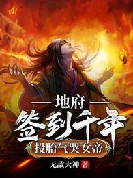 李晨曦李恒什么