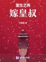 韩攸宁赵承渊免费阅读