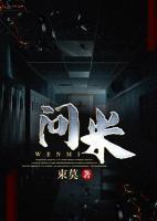 彦初的意思