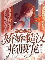 杨美娇peter