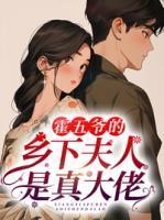 苏甯霍行知叫什么名字啊
