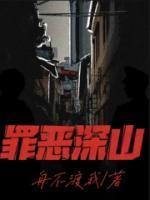 请播放李大牛的图片