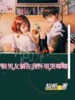 男主陈砚宁的