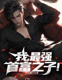 陈宇调哪去了