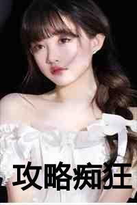 沈在沈星知乎