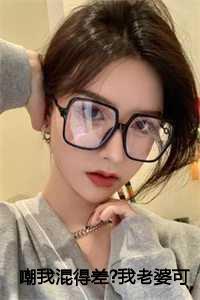 男主角江帆的