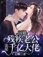 宋矛希谢北辞