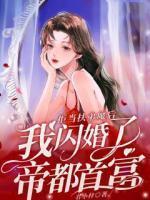 沈筱之推荐