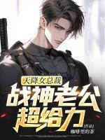 男主角叫叶凌天