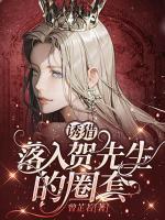 沈清让