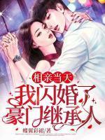 沐之晴原名是什么