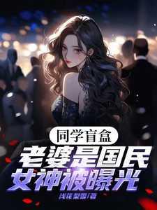 沈青青江帆免费