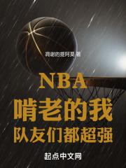啃老的人叫什么
