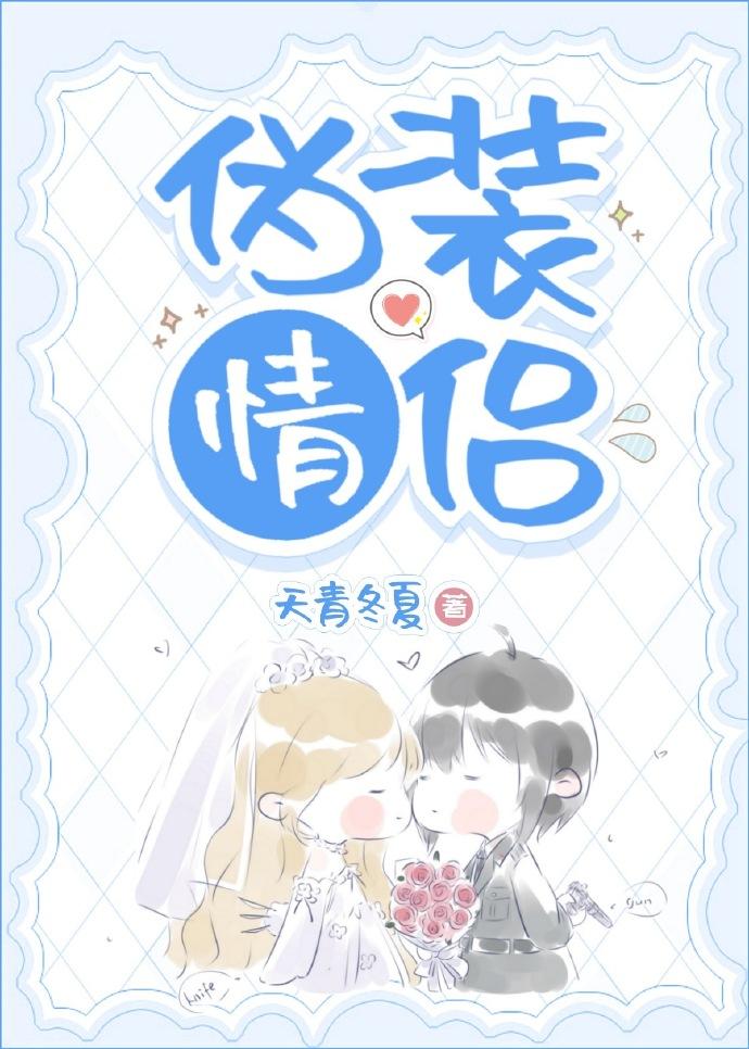 间谍的下场是不是都很惨