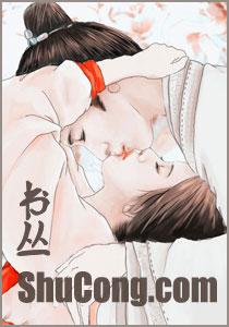 绝色玄灵师邪君的腹黑妃
