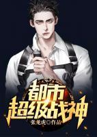 齐昆仑齐鸿是什么