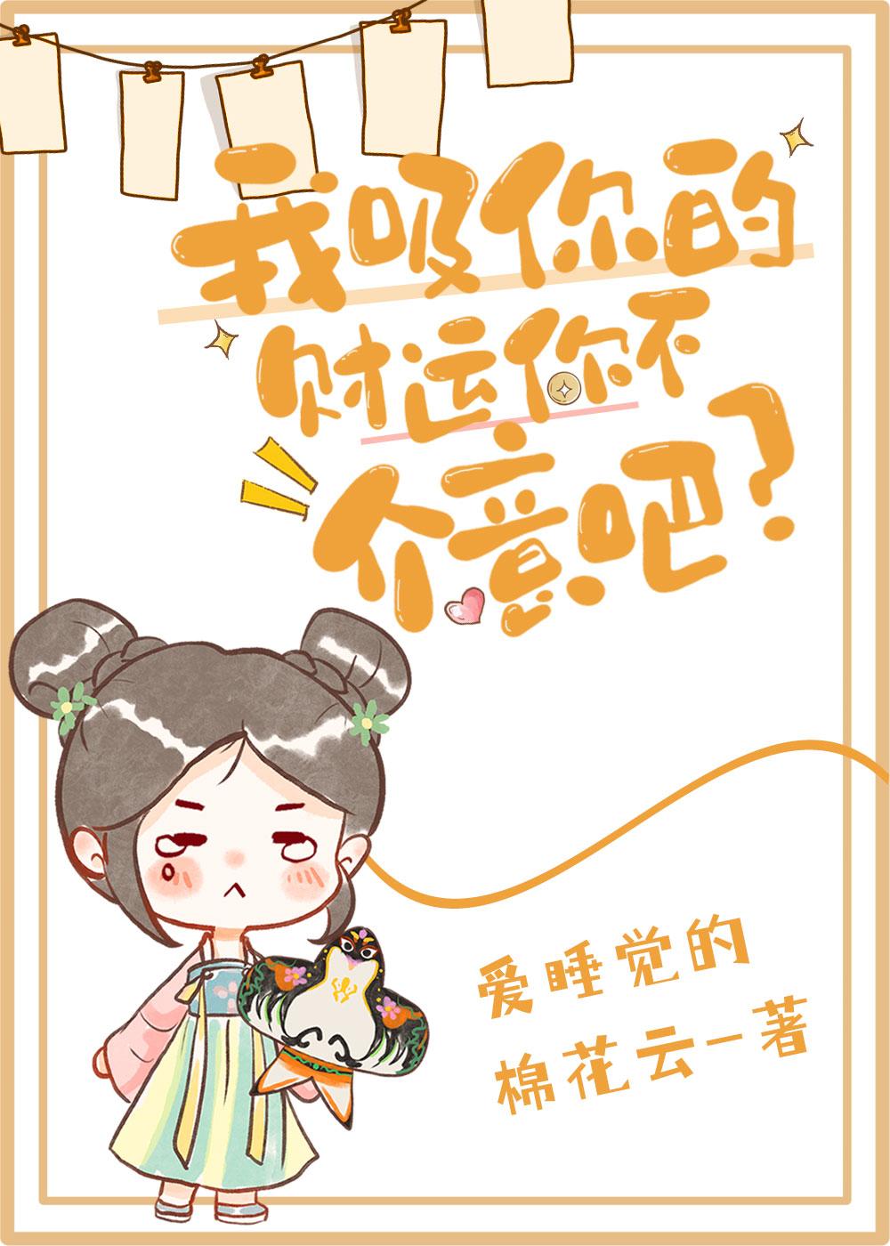 玉貔貅有什么寓意