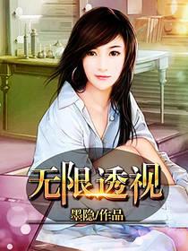 从驾驭大海开始