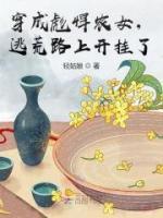 苏沫楚萧然免费全文