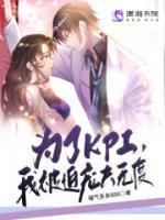 沈黎名字