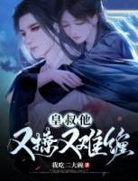 徐知凉沈宴洲全文免费阅读