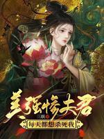 叶檀赵云辞免费阅读