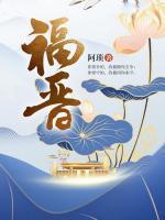 胤毓怎么读