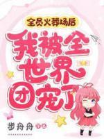 封闭系统和开放系统电纸书