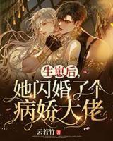 顾知灵音