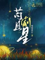 女主角宋秦秦的