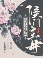 裴承前最新消息