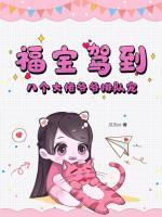 梁爽七七