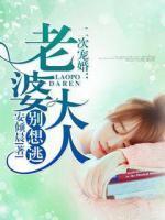 女主人公唐柒柒