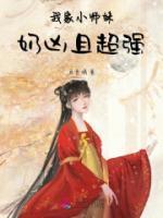 女主虞卿