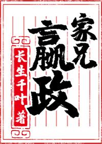 有何贵干!