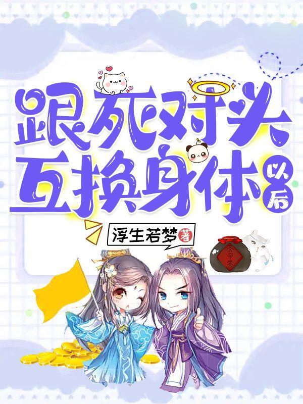 糟糕的是