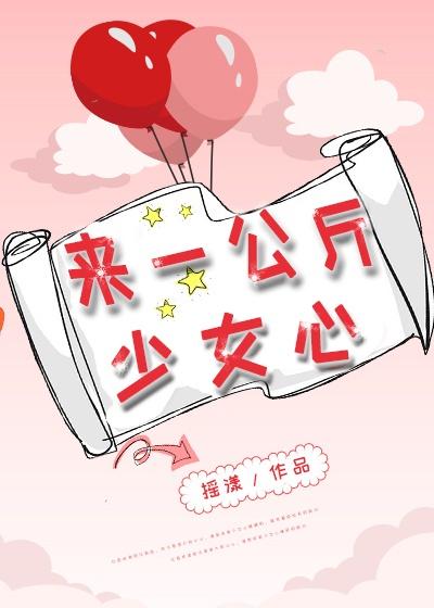 一公斤多少斤啊