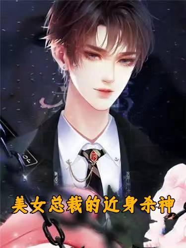 杨凡林碗晨