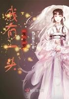 一条黄金龙多少钱