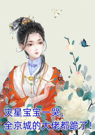 问宁