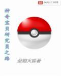 修真之重登巅峰更新最快