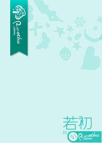 白兔有6根胡萝卜