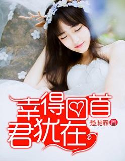 就想和他谈个恋爱[娱乐圈